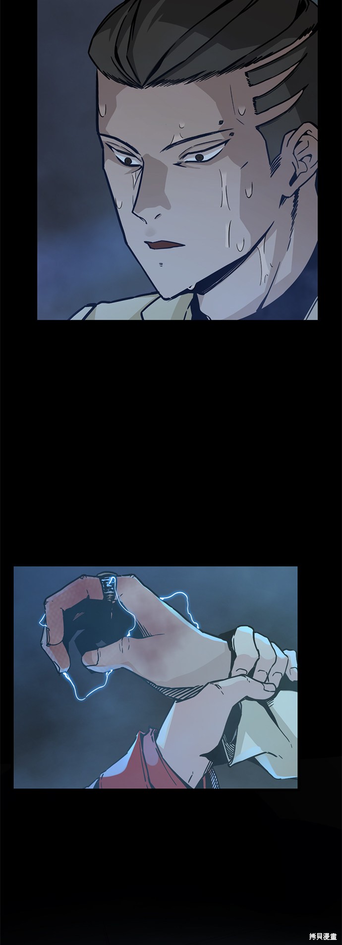 《Hero Killer》漫画最新章节第2话免费下拉式在线观看章节第【44】张图片