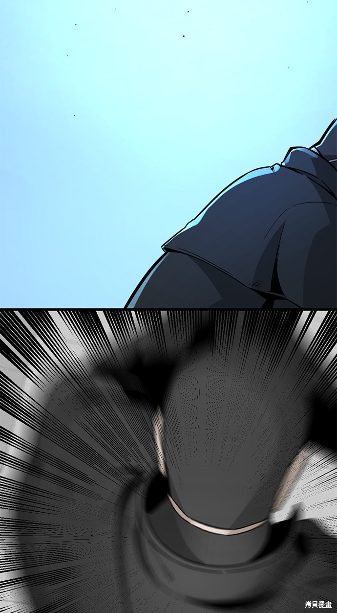 《Hero Killer》漫画最新章节第16话免费下拉式在线观看章节第【51】张图片