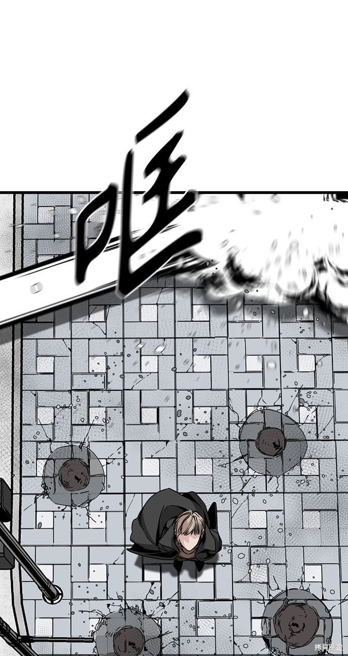 《Hero Killer》漫画最新章节第16话免费下拉式在线观看章节第【95】张图片