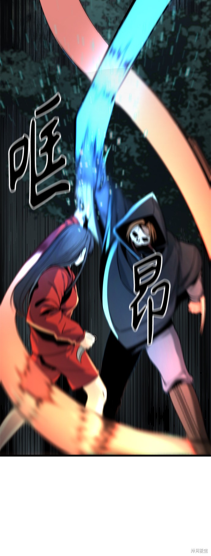 《Hero Killer》漫画最新章节第42话免费下拉式在线观看章节第【18】张图片