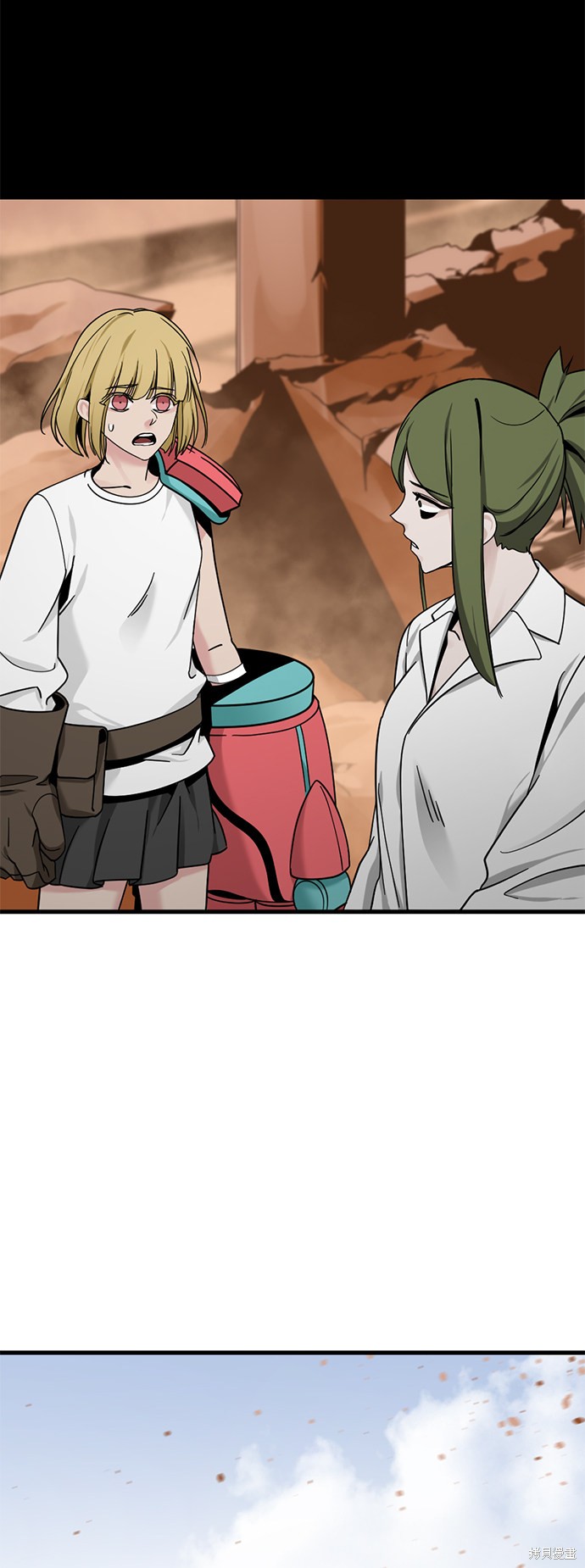 《Hero Killer》漫画最新章节第45话免费下拉式在线观看章节第【31】张图片