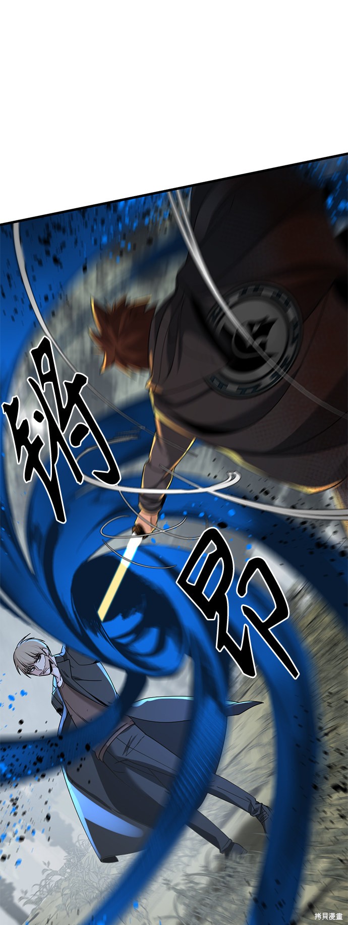 《Hero Killer》漫画最新章节第49话免费下拉式在线观看章节第【20】张图片