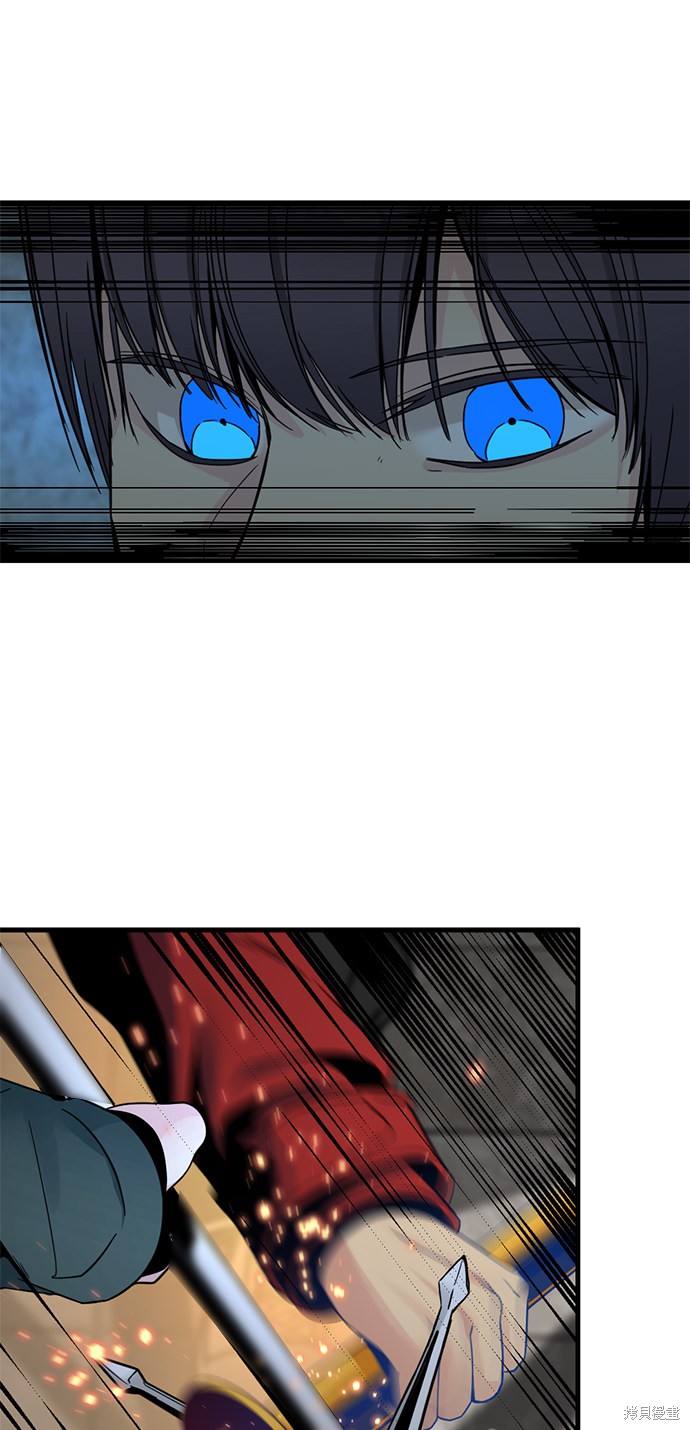 《Hero Killer》漫画最新章节第21话免费下拉式在线观看章节第【84】张图片