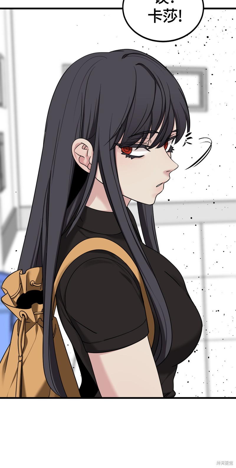 《Hero Killer》漫画最新章节第58话免费下拉式在线观看章节第【59】张图片