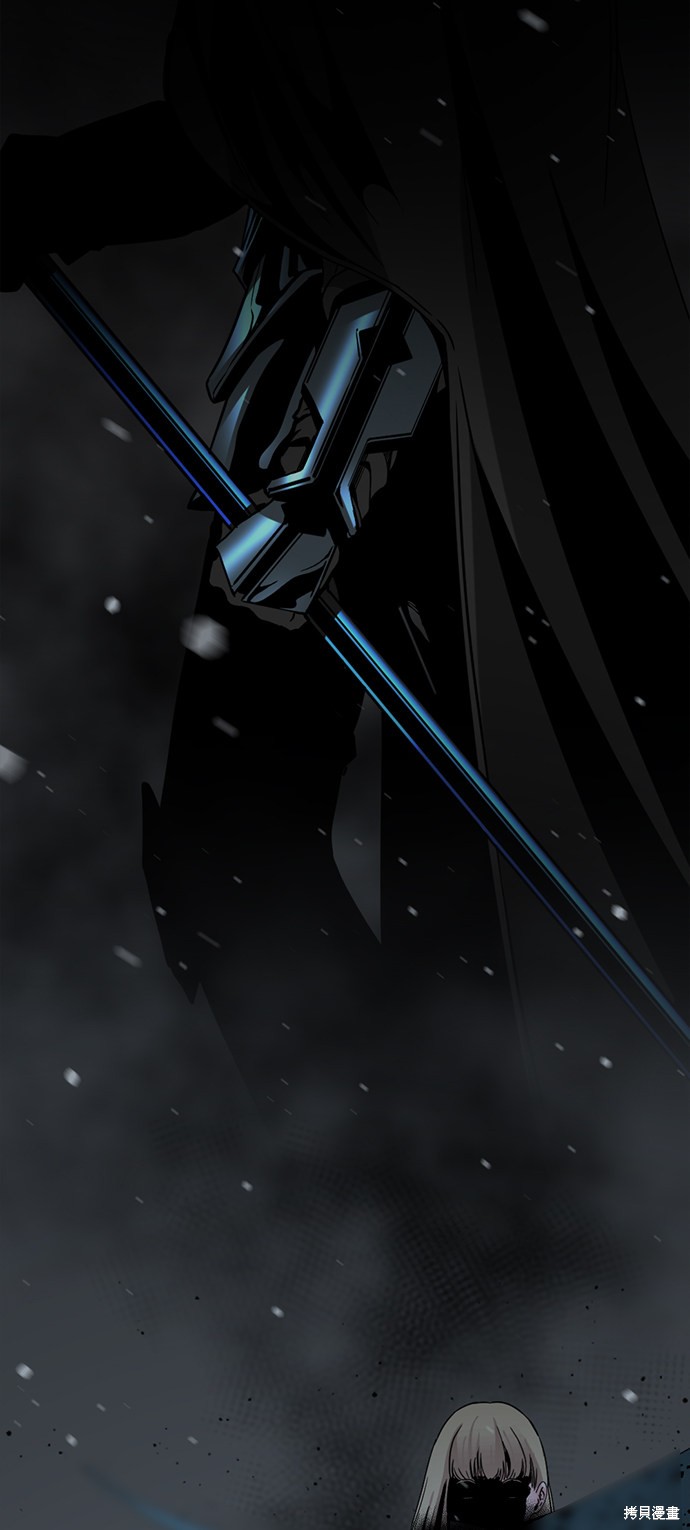 《Hero Killer》漫画最新章节第19话免费下拉式在线观看章节第【87】张图片