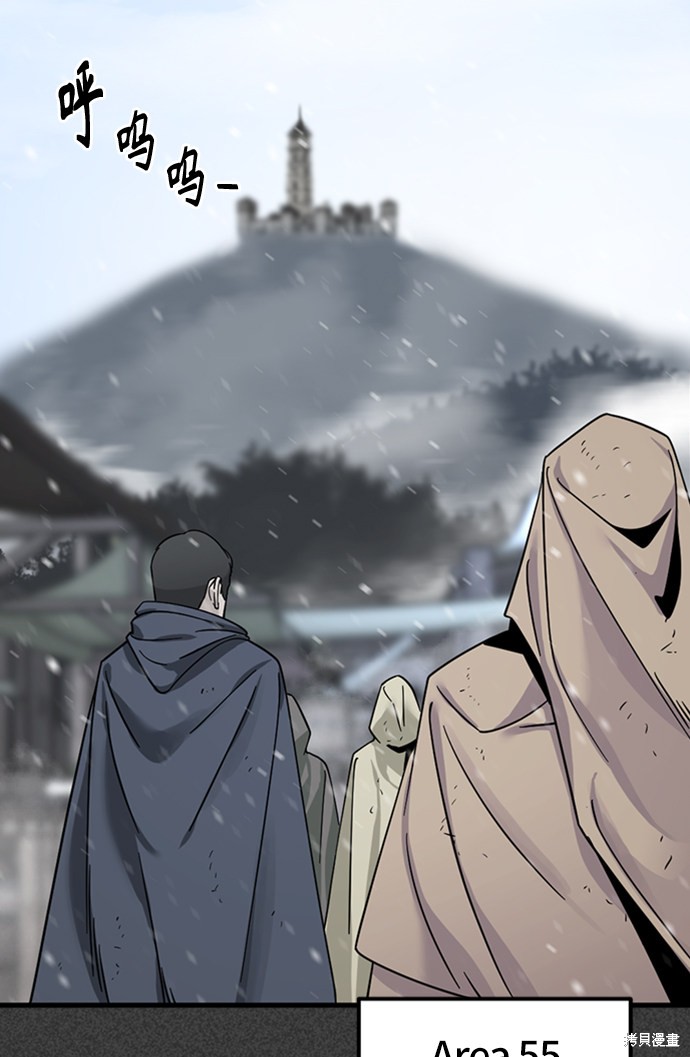 《Hero Killer》漫画最新章节第19话免费下拉式在线观看章节第【19】张图片