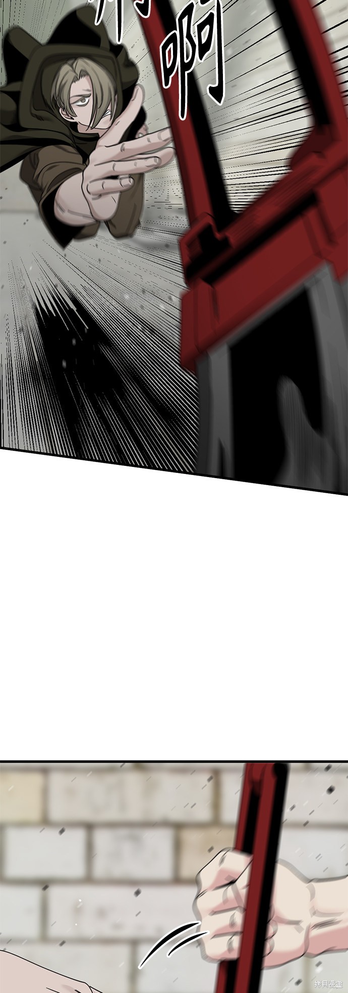 《Hero Killer》漫画最新章节第59话免费下拉式在线观看章节第【67】张图片