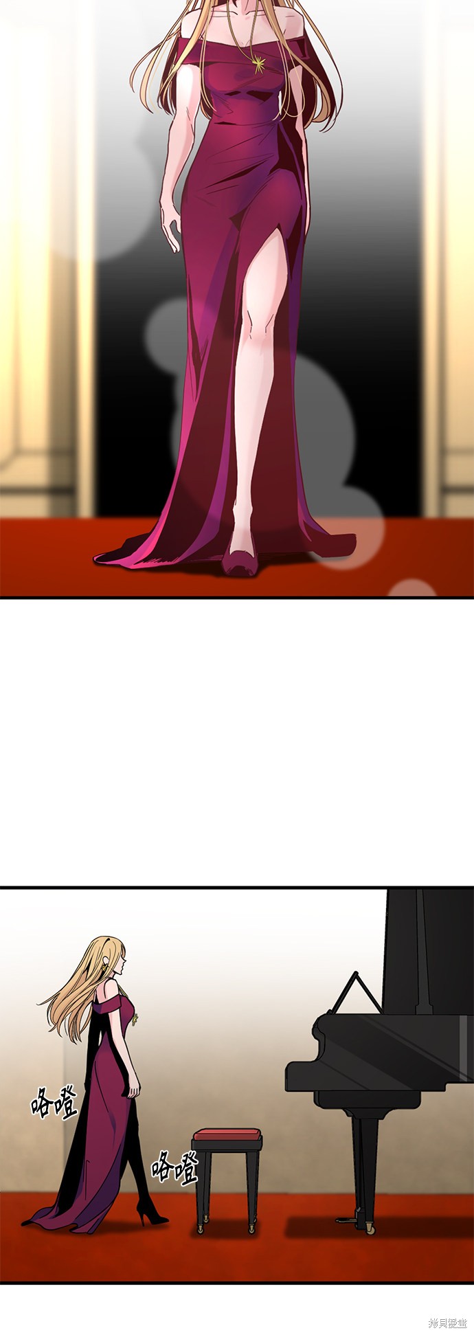 《Hero Killer》漫画最新章节第15话免费下拉式在线观看章节第【35】张图片