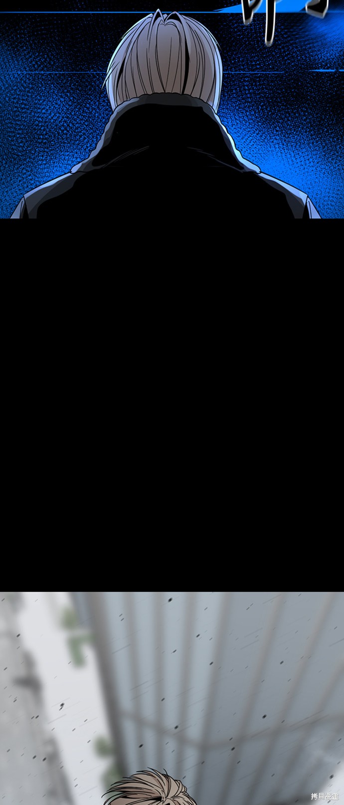 《Hero Killer》漫画最新章节第17话免费下拉式在线观看章节第【66】张图片