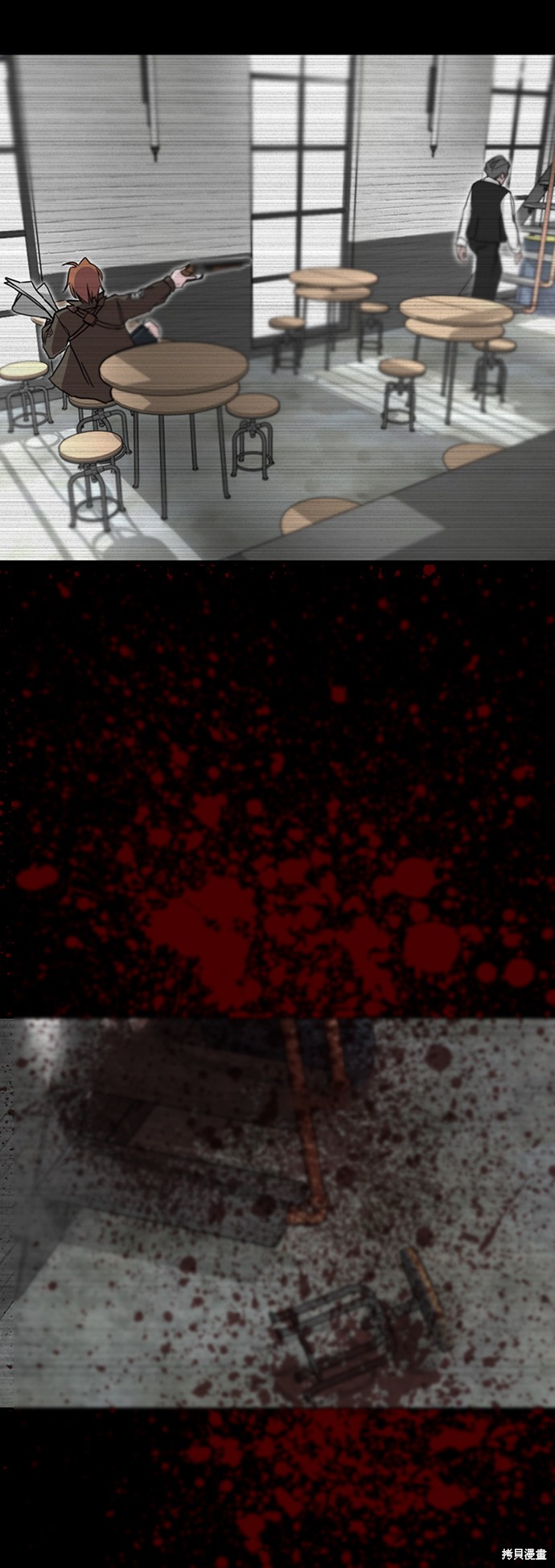 《Hero Killer》漫画最新章节第7话免费下拉式在线观看章节第【66】张图片