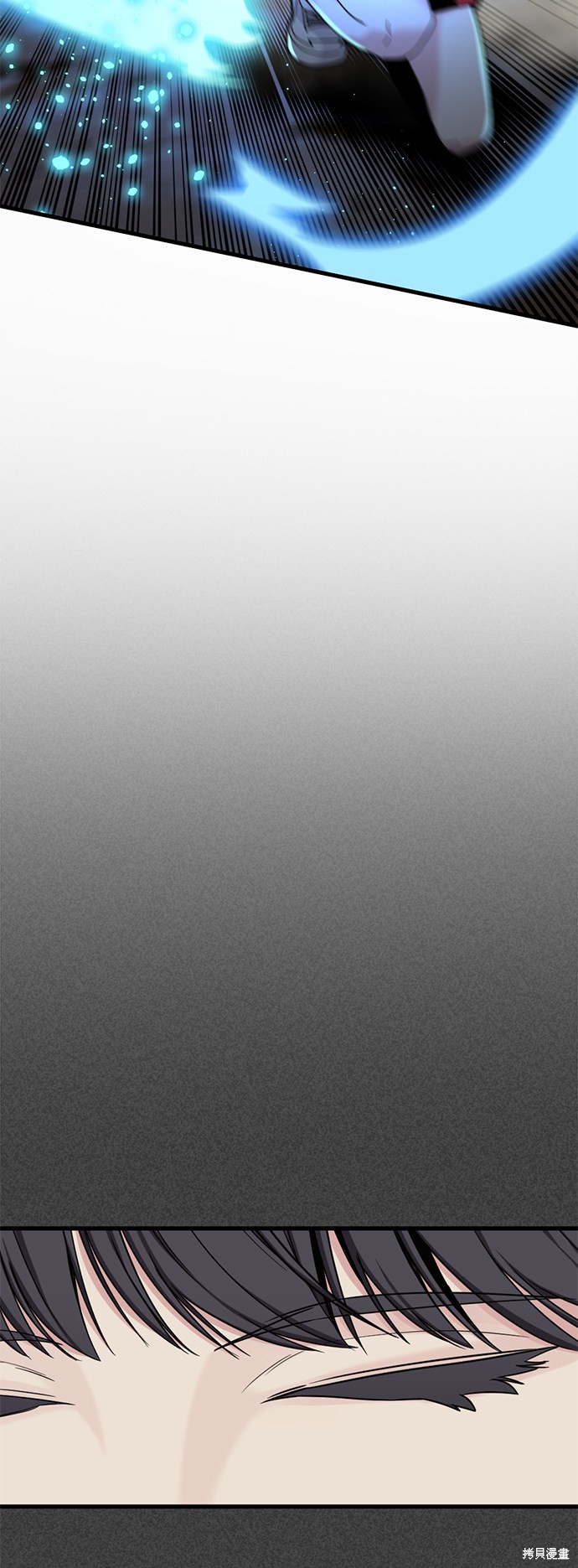 《Hero Killer》漫画最新章节第46话免费下拉式在线观看章节第【6】张图片