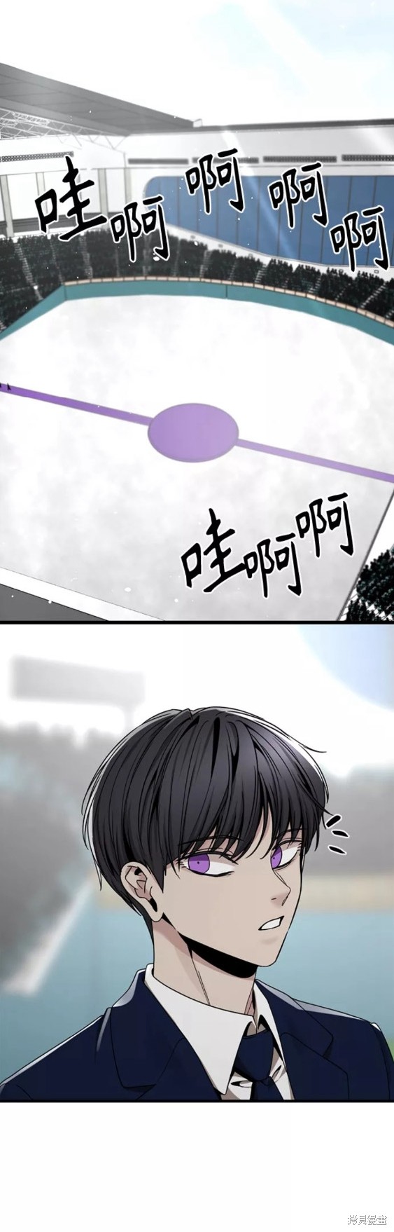 《Hero Killer》漫画最新章节第78话免费下拉式在线观看章节第【40】张图片