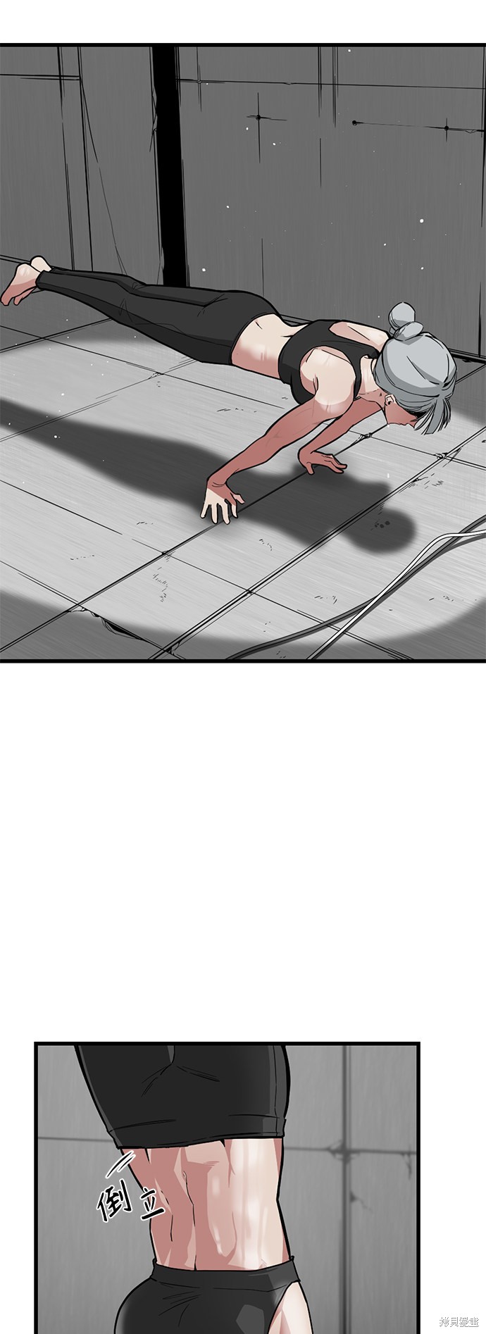 《Hero Killer》漫画最新章节第3话免费下拉式在线观看章节第【4】张图片