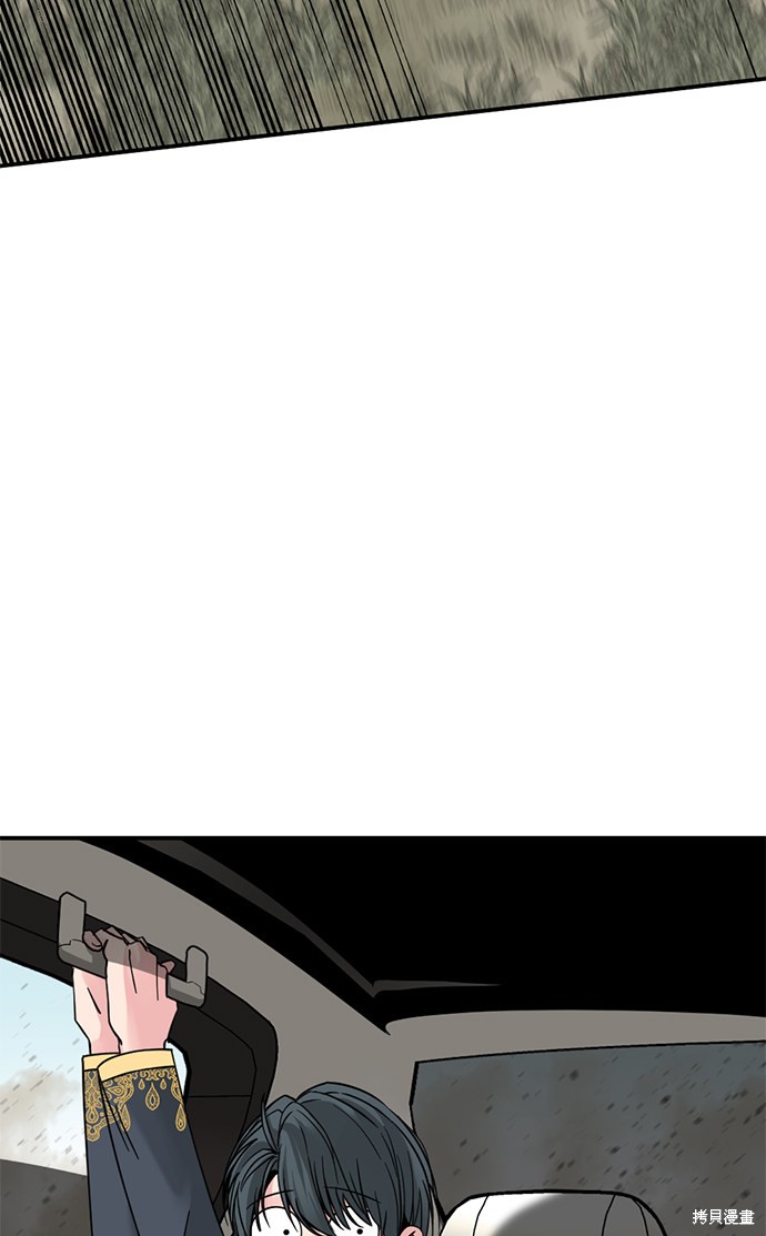 《Hero Killer》漫画最新章节第34话免费下拉式在线观看章节第【55】张图片