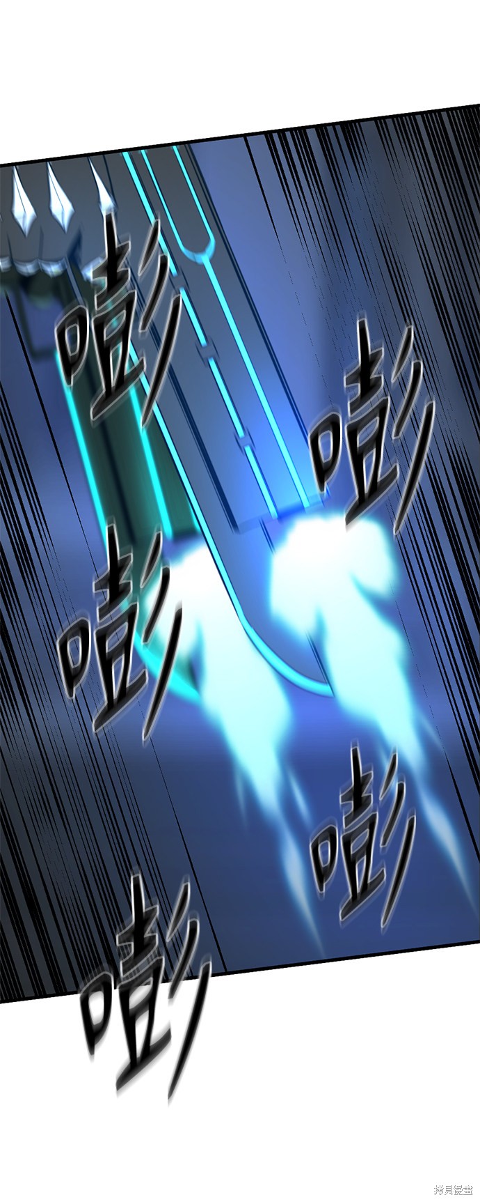 《Hero Killer》漫画最新章节第24话免费下拉式在线观看章节第【53】张图片