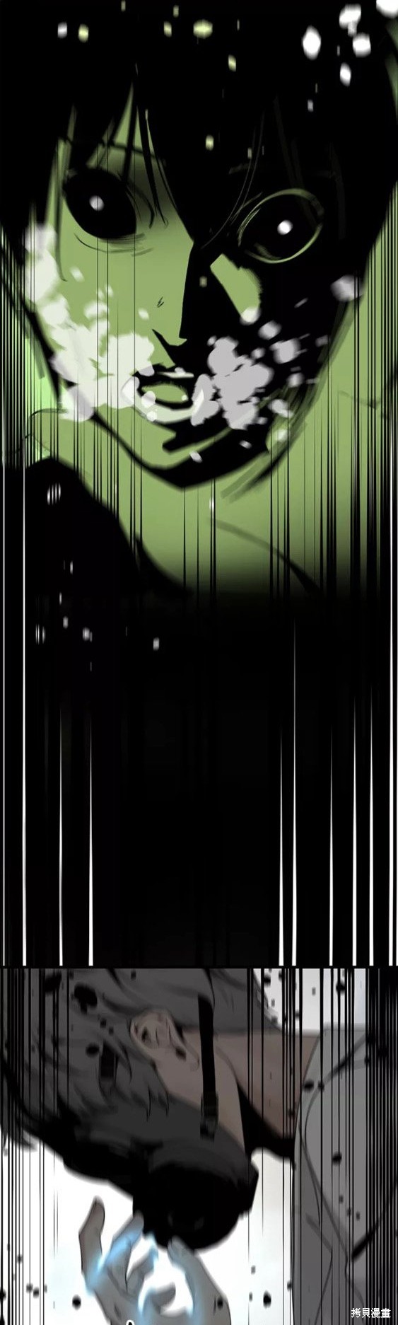 《Hero Killer》漫画最新章节第70话免费下拉式在线观看章节第【49】张图片