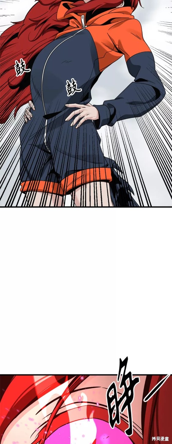 《Hero Killer》漫画最新章节第67话免费下拉式在线观看章节第【36】张图片