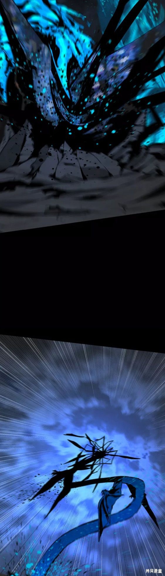 《Hero Killer》漫画最新章节第71话免费下拉式在线观看章节第【40】张图片