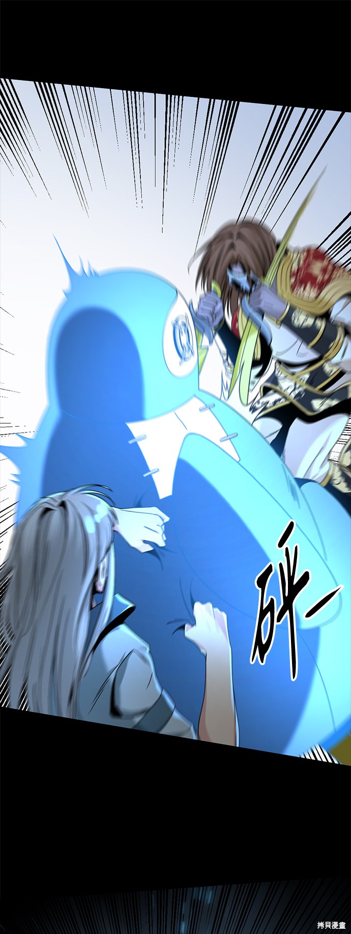 《Hero Killer》漫画最新章节第47话免费下拉式在线观看章节第【49】张图片