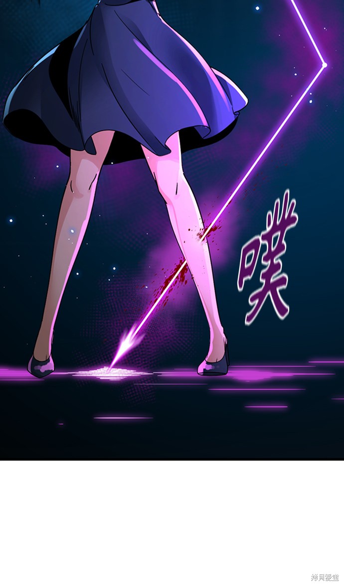 《Hero Killer》漫画最新章节第18话免费下拉式在线观看章节第【35】张图片