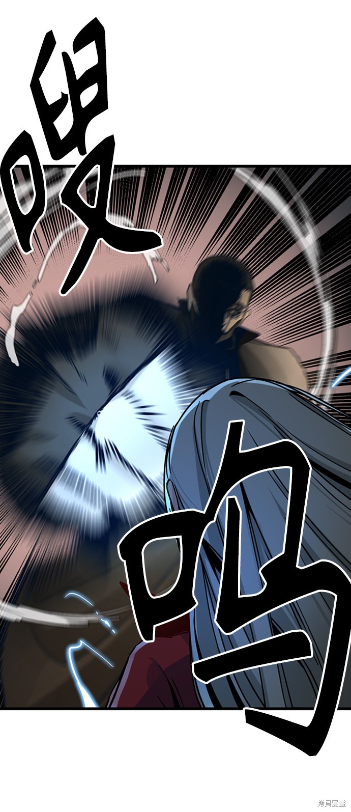 《Hero Killer》漫画最新章节第6话免费下拉式在线观看章节第【44】张图片