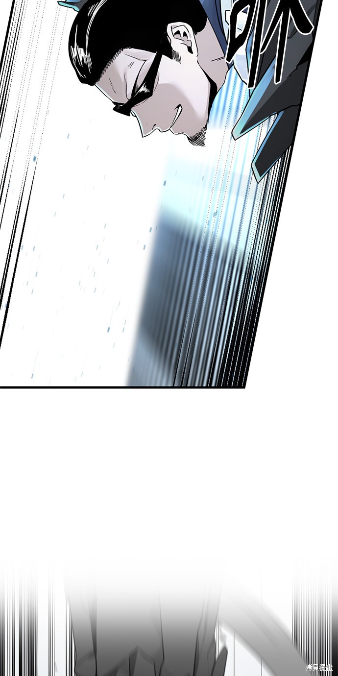 《Hero Killer》漫画最新章节第16话免费下拉式在线观看章节第【39】张图片