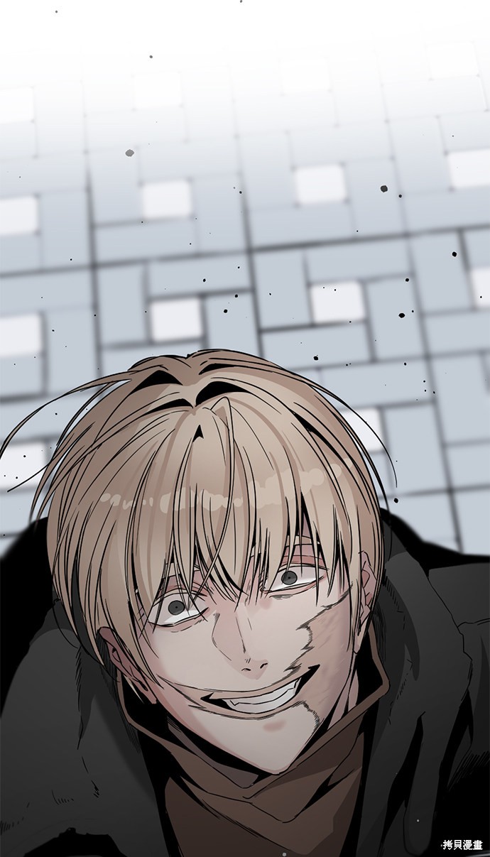 《Hero Killer》漫画最新章节第16话免费下拉式在线观看章节第【116】张图片