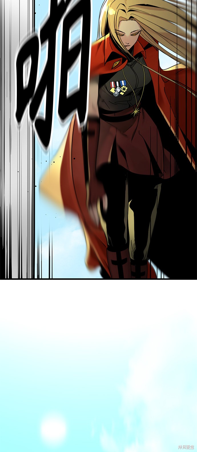 《Hero Killer》漫画最新章节第27话免费下拉式在线观看章节第【39】张图片