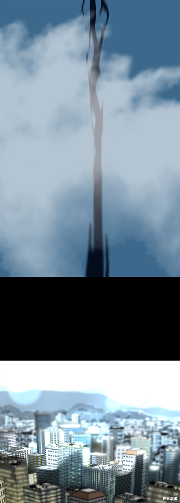 《Hero Killer》漫画最新章节第24话免费下拉式在线观看章节第【66】张图片