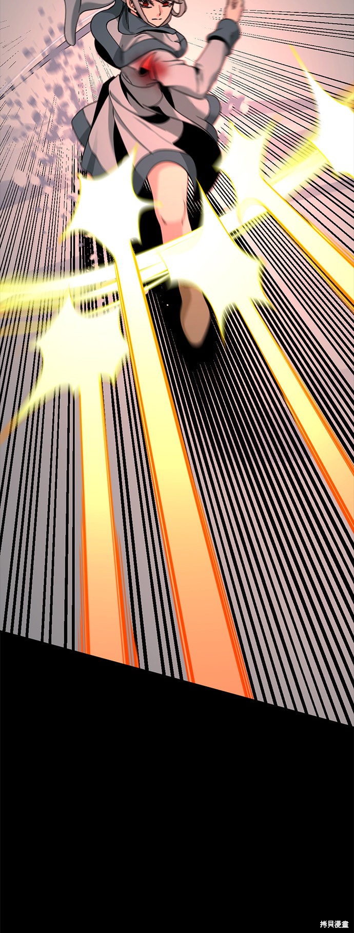 《Hero Killer》漫画最新章节第47话免费下拉式在线观看章节第【28】张图片