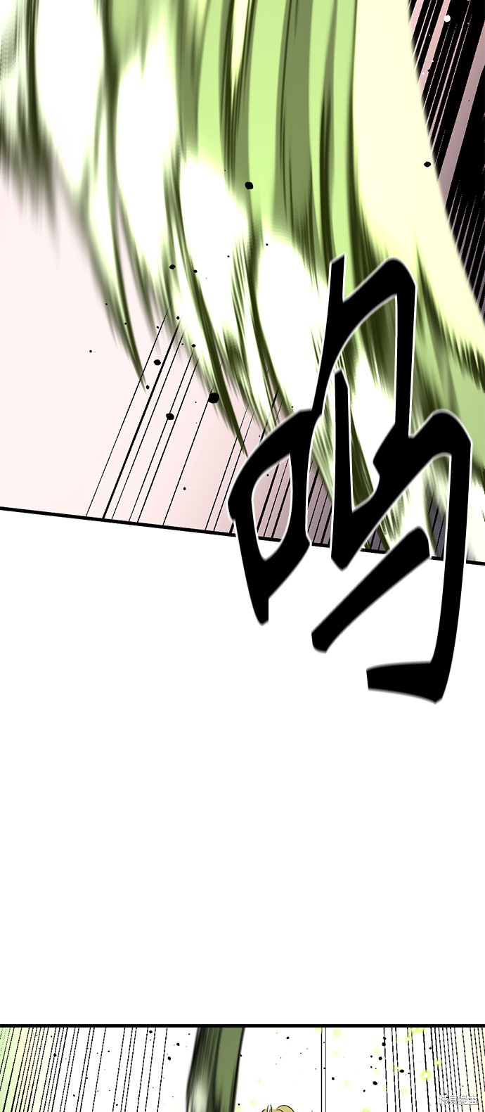 《Hero Killer》漫画最新章节第21话免费下拉式在线观看章节第【11】张图片