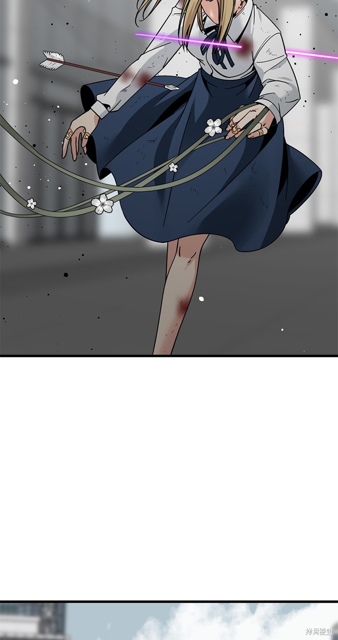 《Hero Killer》漫画最新章节第19话免费下拉式在线观看章节第【8】张图片