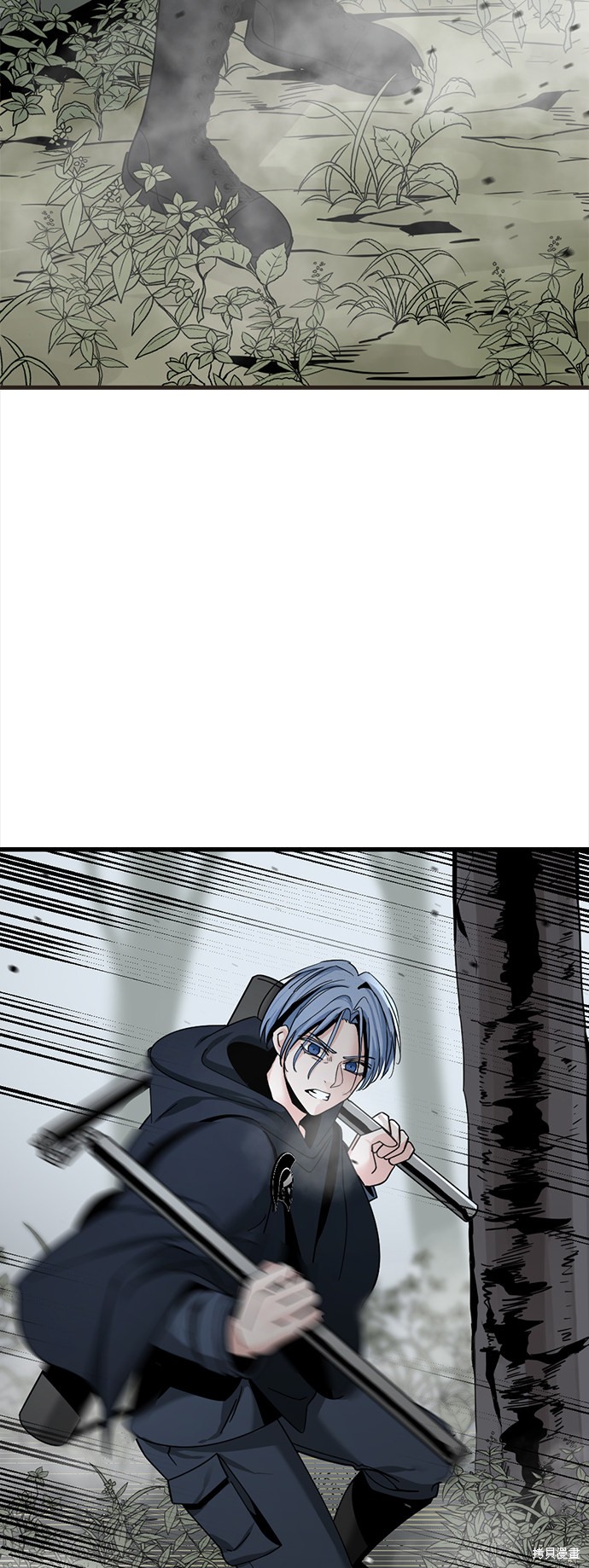 《Hero Killer》漫画最新章节第44话免费下拉式在线观看章节第【3】张图片