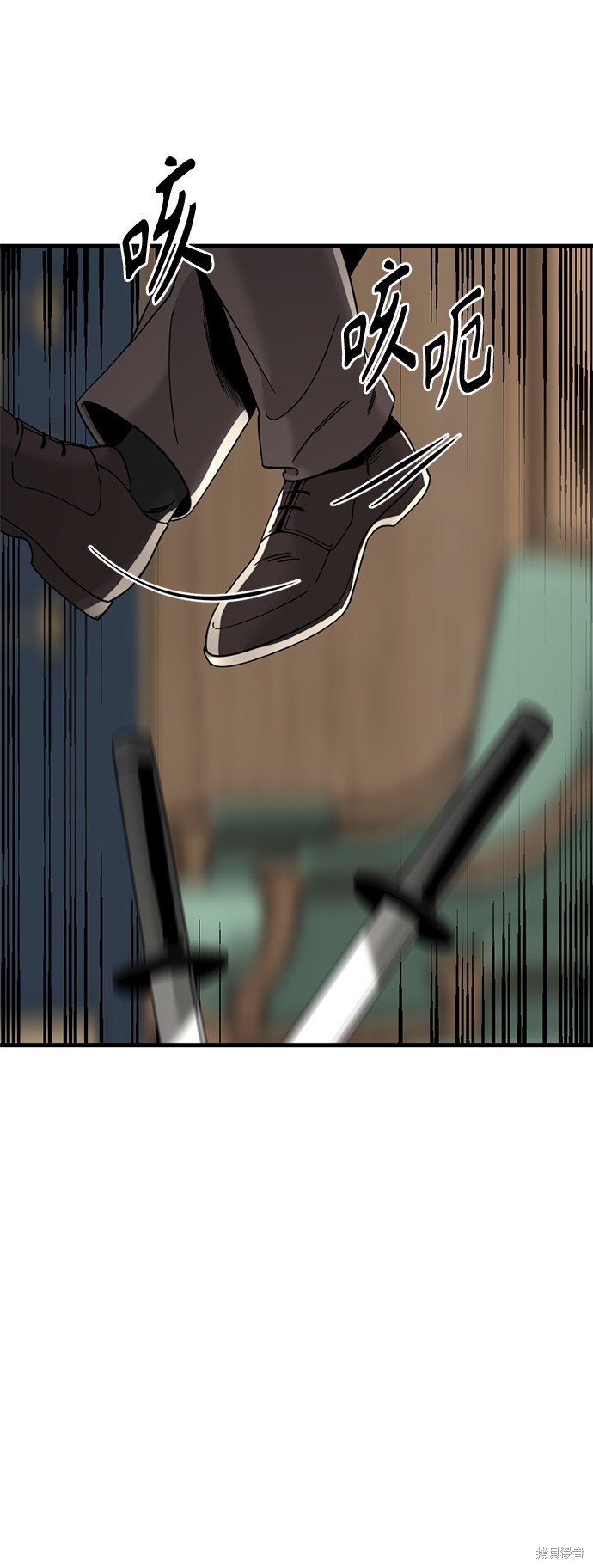 《Hero Killer》漫画最新章节第31话免费下拉式在线观看章节第【52】张图片