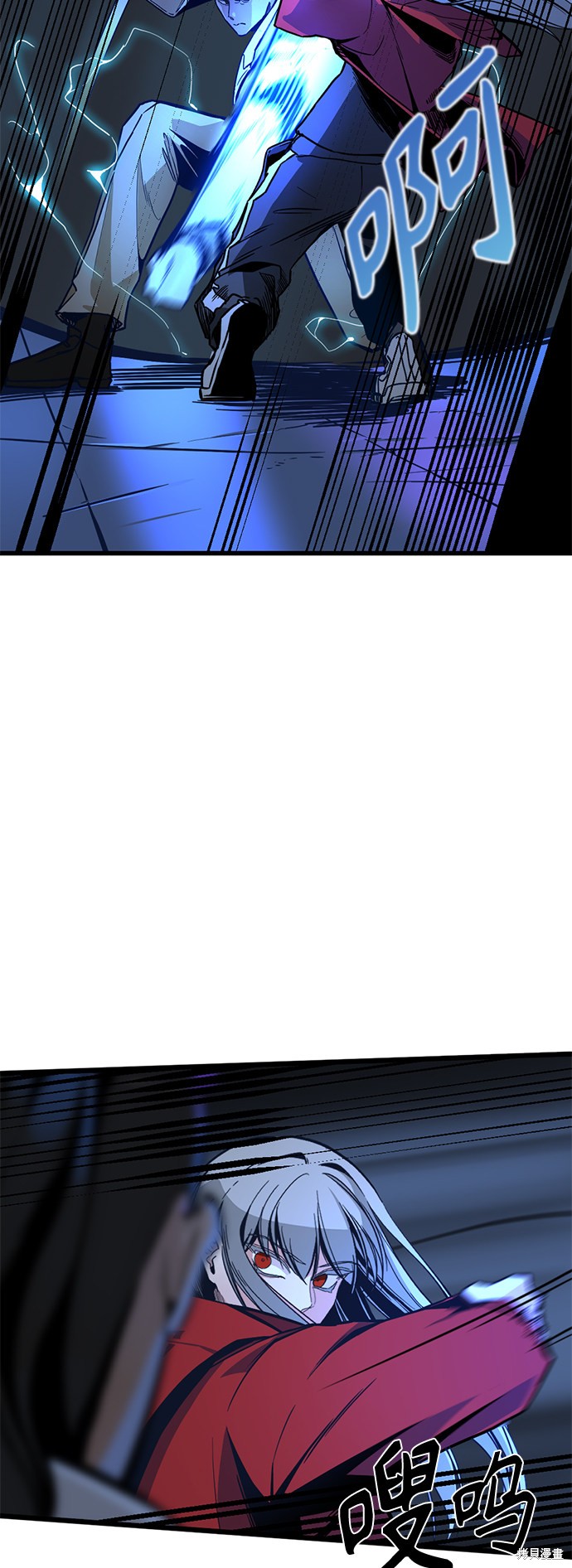 《Hero Killer》漫画最新章节第2话免费下拉式在线观看章节第【16】张图片