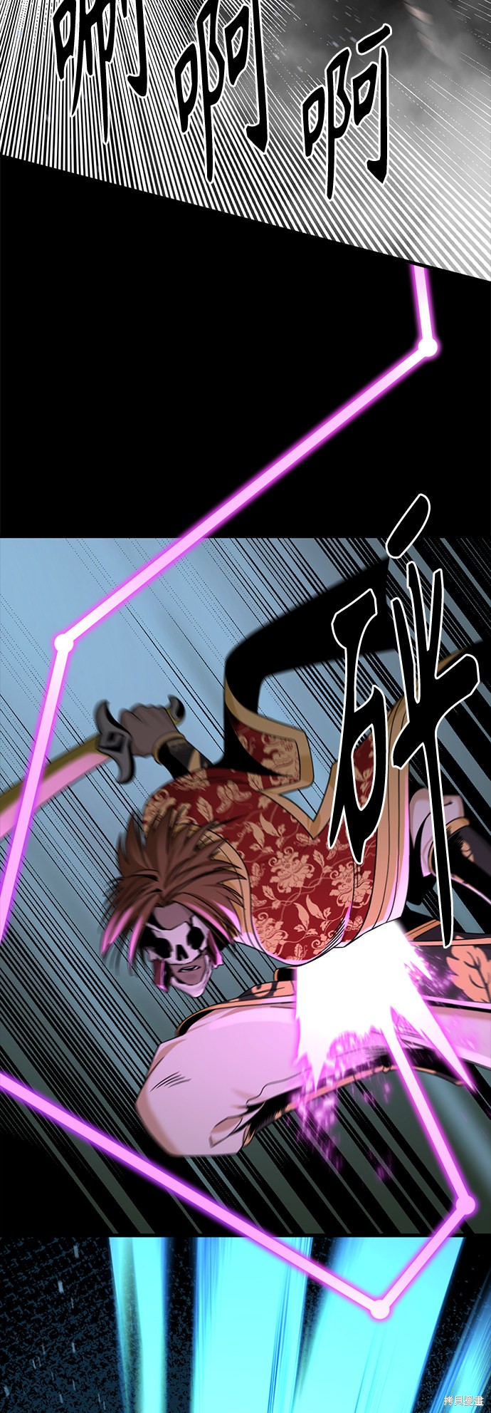 《Hero Killer》漫画最新章节第47话免费下拉式在线观看章节第【32】张图片