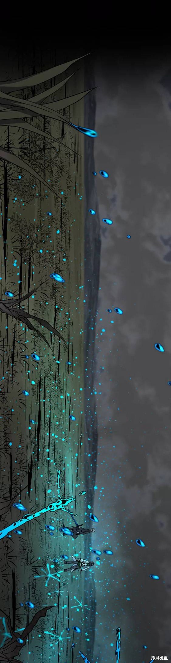 《Hero Killer》漫画最新章节第71话免费下拉式在线观看章节第【9】张图片