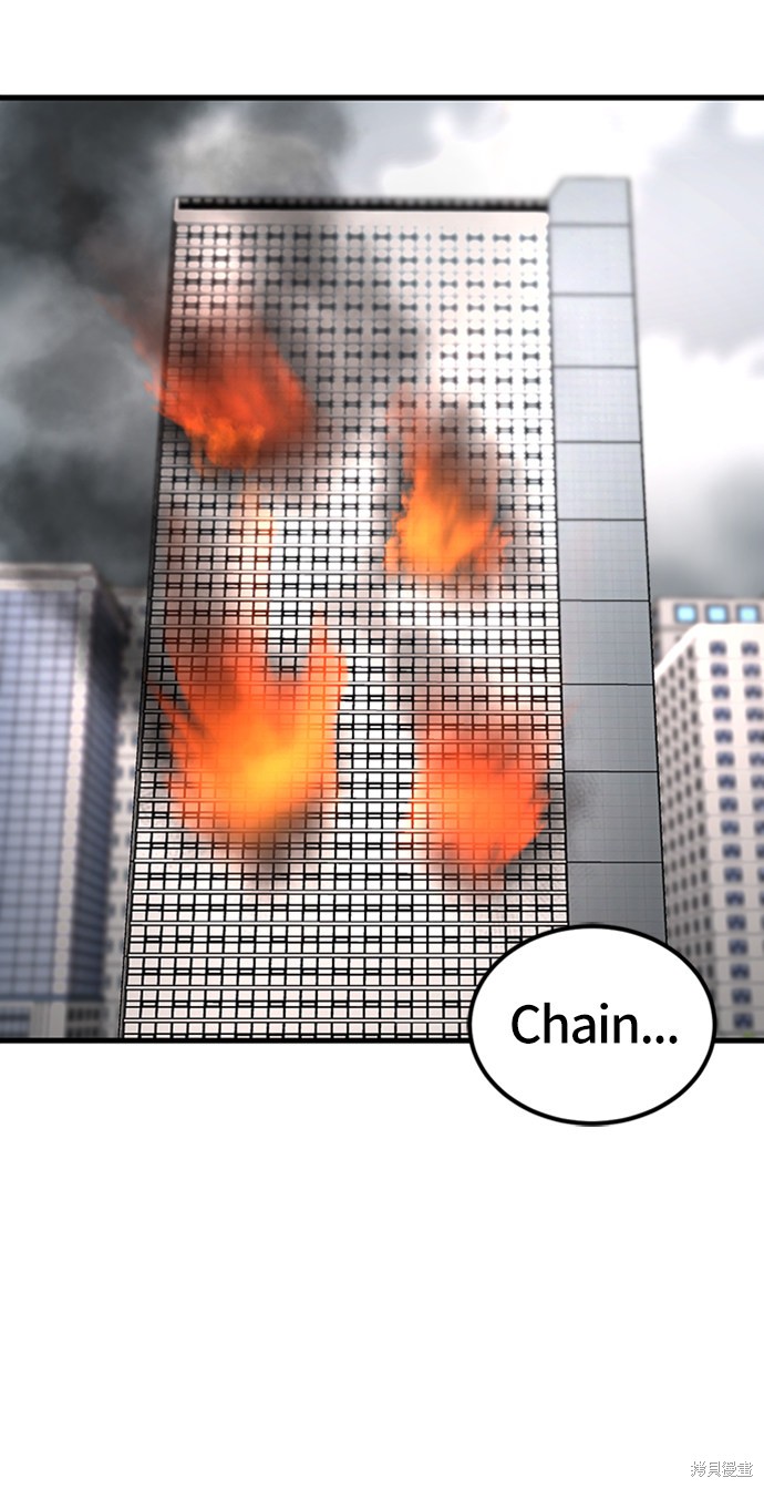 《Hero Killer》漫画最新章节第15话免费下拉式在线观看章节第【66】张图片