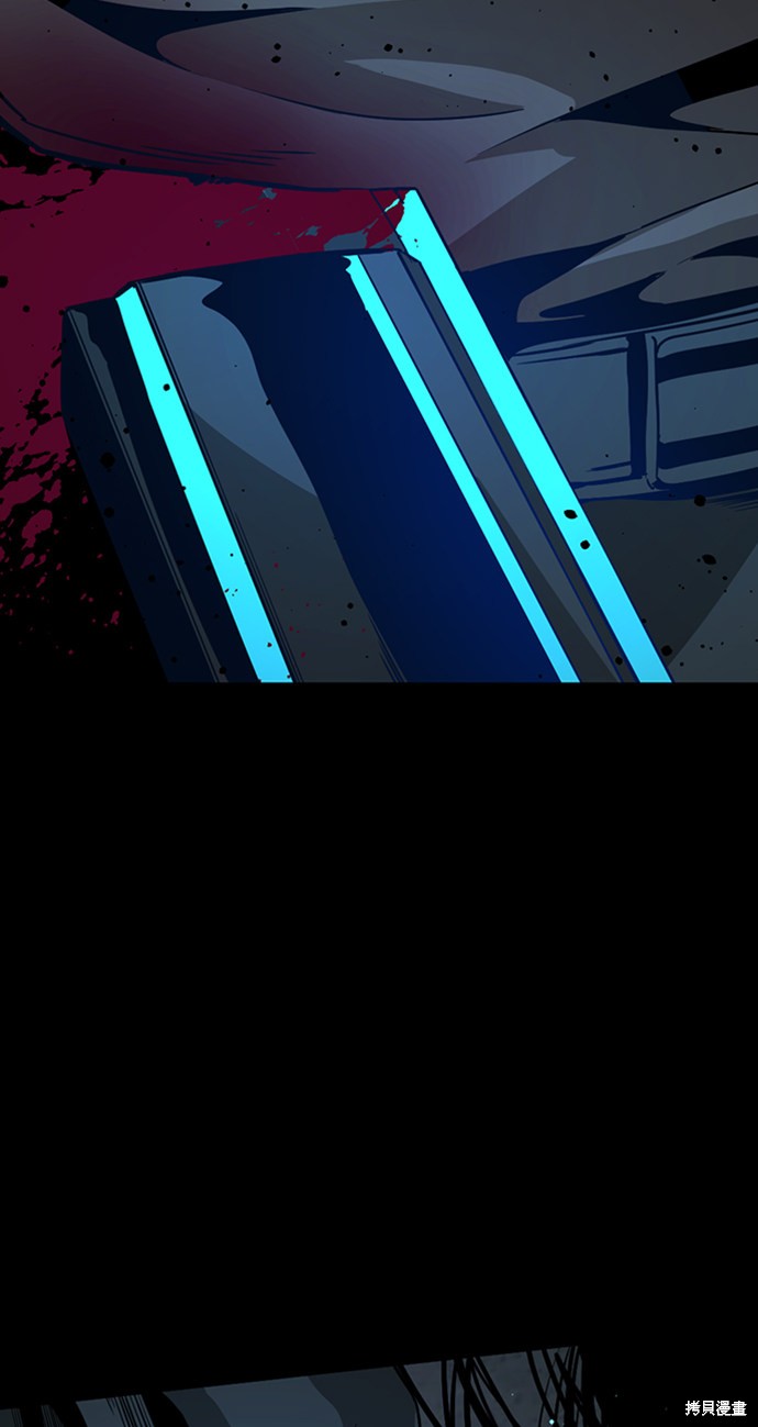 《Hero Killer》漫画最新章节第25话免费下拉式在线观看章节第【71】张图片