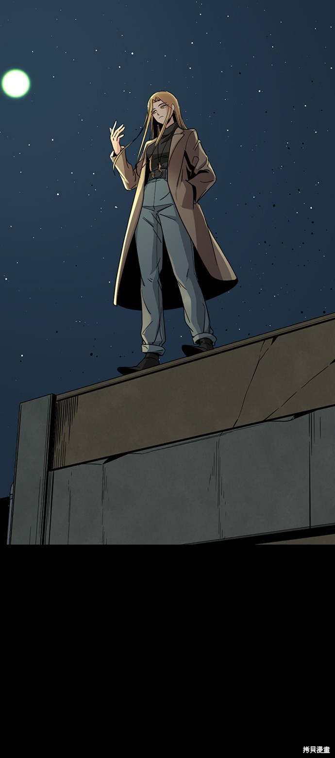 《Hero Killer》漫画最新章节第12话免费下拉式在线观看章节第【12】张图片