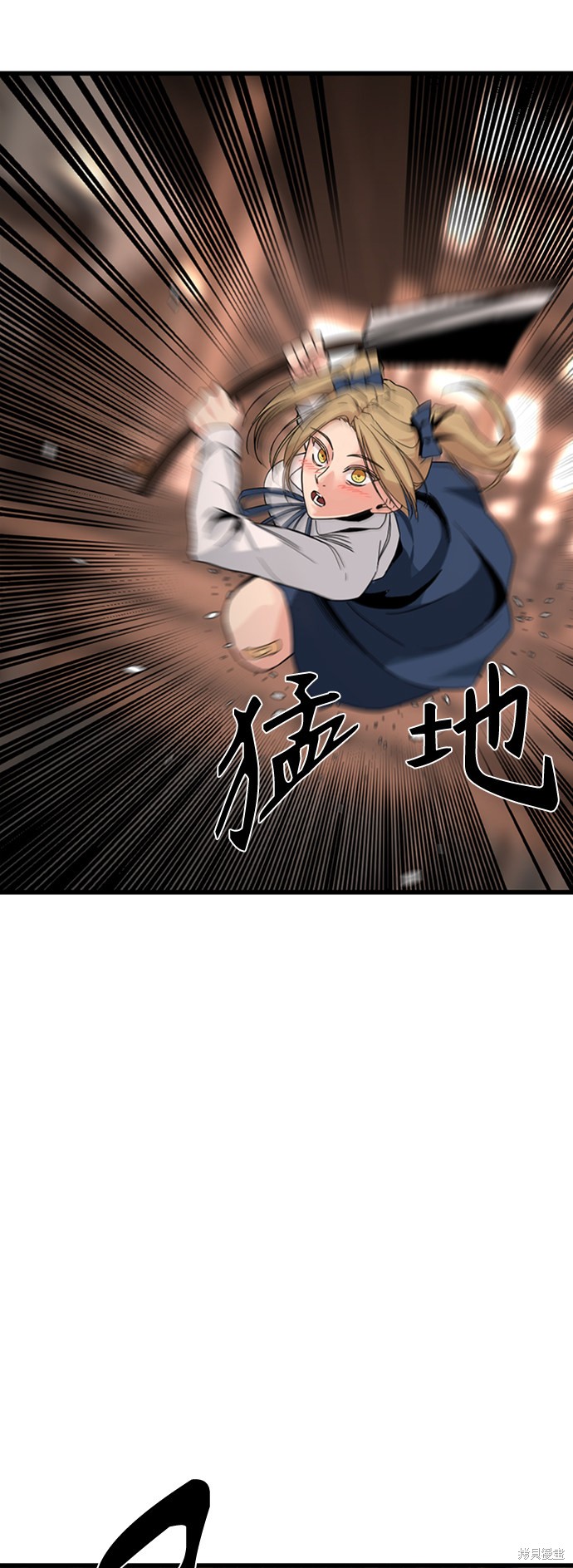 《Hero Killer》漫画最新章节第5话免费下拉式在线观看章节第【64】张图片