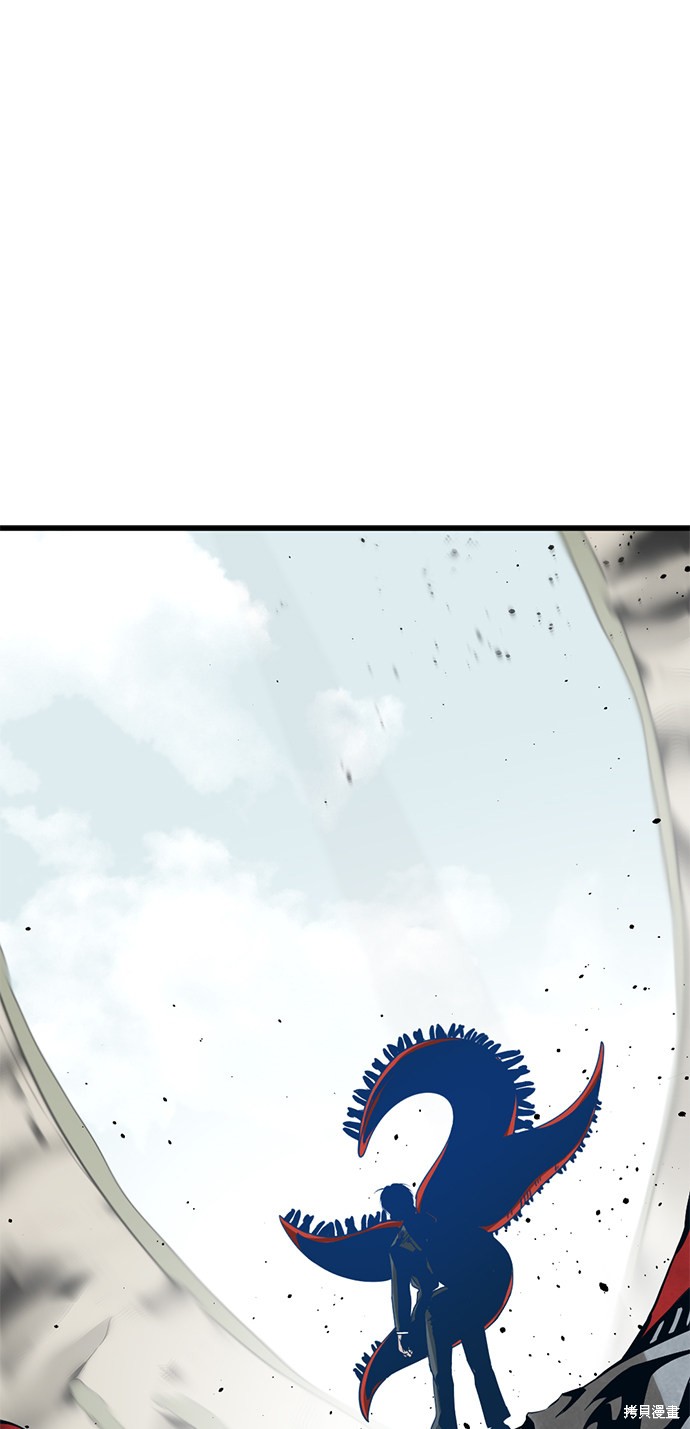 《Hero Killer》漫画最新章节第32话免费下拉式在线观看章节第【47】张图片