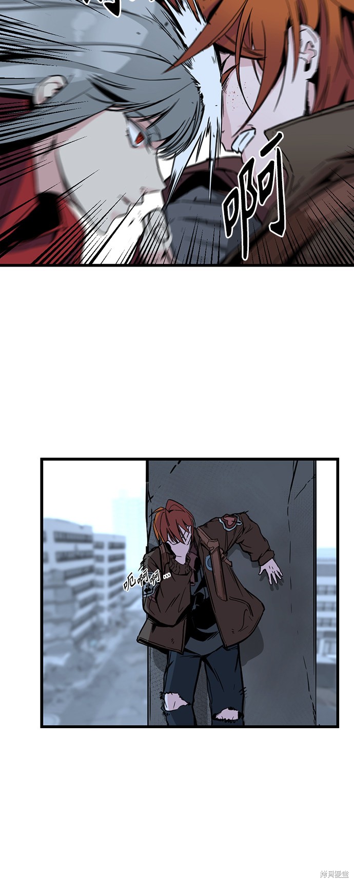 《Hero Killer》漫画最新章节第3话免费下拉式在线观看章节第【64】张图片