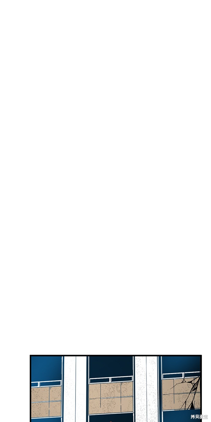 《Hero Killer》漫画最新章节第16话免费下拉式在线观看章节第【28】张图片