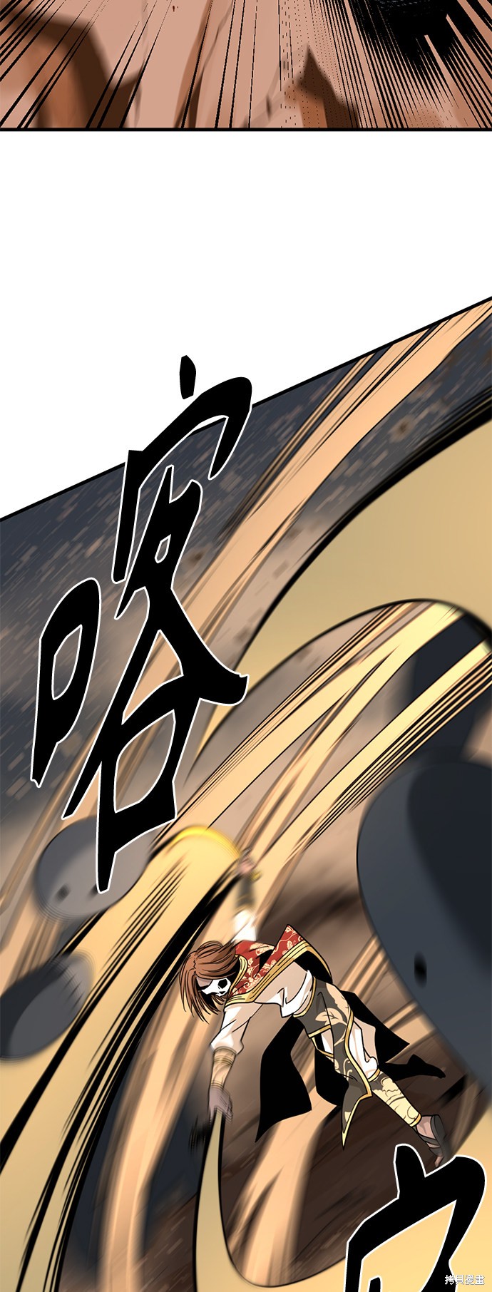 《Hero Killer》漫画最新章节第46话免费下拉式在线观看章节第【56】张图片