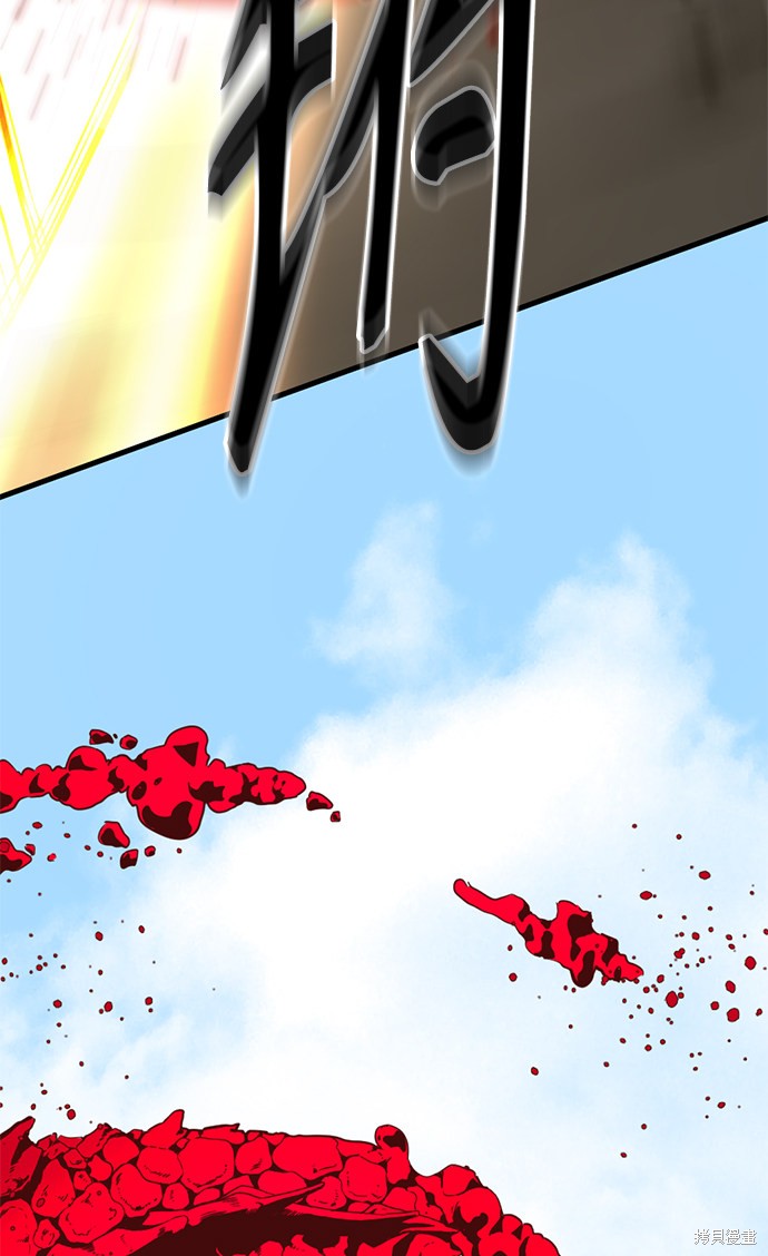《Hero Killer》漫画最新章节第29话免费下拉式在线观看章节第【16】张图片