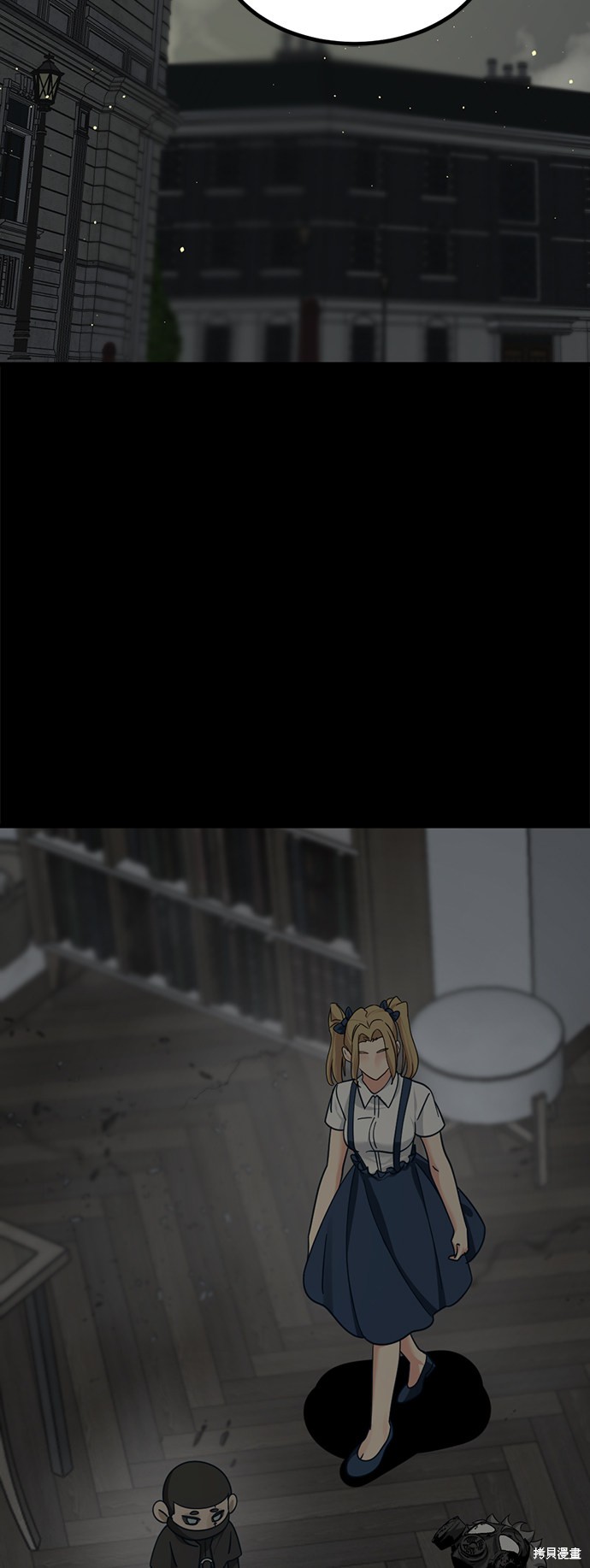 《Hero Killer》漫画最新章节第56话免费下拉式在线观看章节第【25】张图片