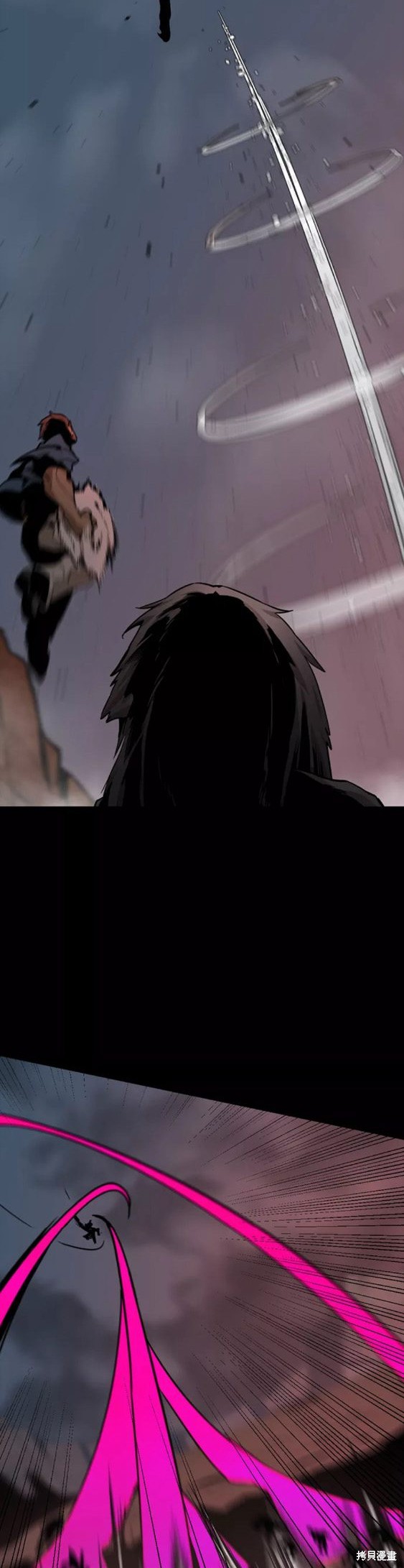 《Hero Killer》漫画最新章节第74话免费下拉式在线观看章节第【24】张图片