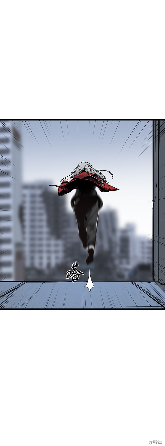 《Hero Killer》漫画最新章节第4话免费下拉式在线观看章节第【23】张图片