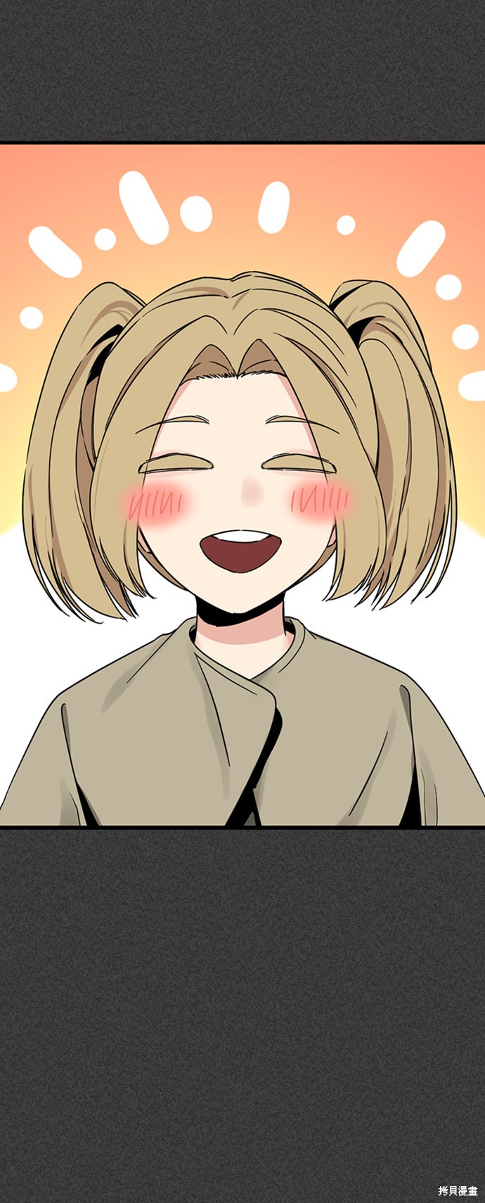 《Hero Killer》漫画最新章节第19话免费下拉式在线观看章节第【79】张图片